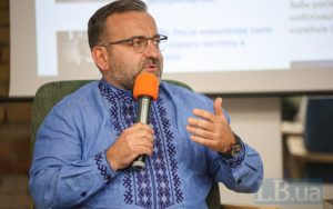 Критичні копалини визначають економіку майбутнього, – Войцеховський