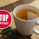 Бренди з рф у новій обгортці