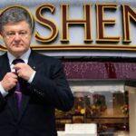 Рейдери на Лаврській – як оточення Порошенка намагається «віджати» підприємство заради офісу «Європейской Солідарності»