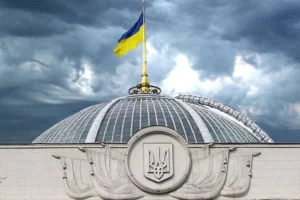Рада ратифікувала конвенцію про виплати за збитки від агресії РФ: як це працюватиме