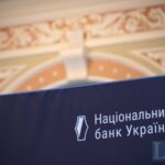чому дорожчають продукти та проїзд LB.ua