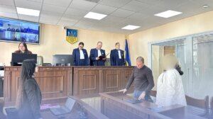 Апеляція підтвердила вирок екссудді ліквідованого ОАСК, її заарештували в суді