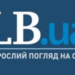 Мінекономіки запускає проєкт із відновлення лісів в Україні