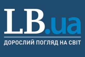 Мінекономіки запускає проєкт із відновлення лісів в Україні