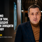 Сенсаційна перемога над Канадою та хорватська школа: Олександр Свіщов підбив підсумки Кубку світу