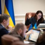 нова модель з 1 вересня 2026