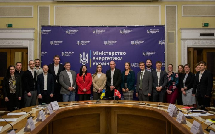 Україна та Данія обговорили підготовку до опалювального сезону новини LB.ua