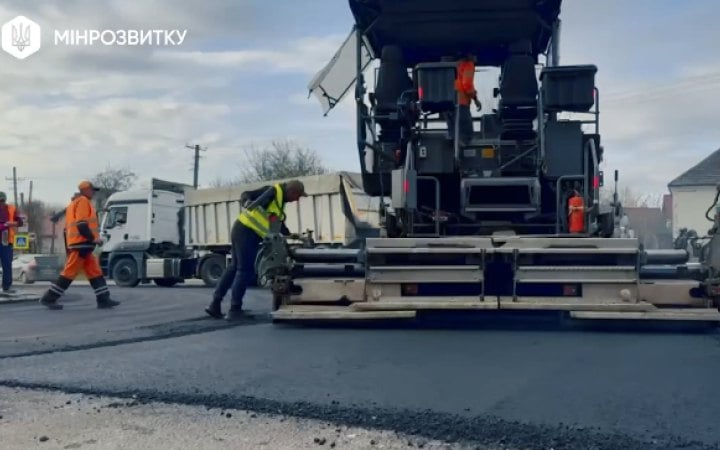 35 млрд грн з резервного фонду на місцеві дороги