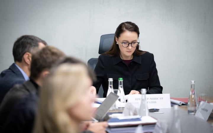 Кабмін уточнив перерахунок вартості тепла і гарячої води під час НС