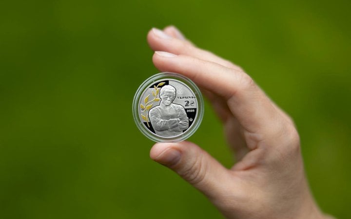 НБУ ввів в обіг памятну монету до 100-річчя памяті Петлюри