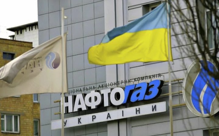 Суд у Казахстані дозволив стягнення 14 млрд з Газпрому новини LB.ua