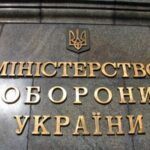 Кабмін виділив додаткові 1084 млрд грн на обороноздатність