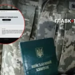 Бронювання по-новому: що потрібно знати бізнесу та працівникам