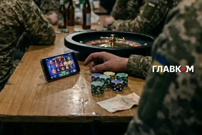 Заборона військовим грати в азартні ігри. Уряд ухвалив постанову