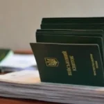 Кабмін змінює правила бронювання: «критично важливі підприємства» готуються до аудиту