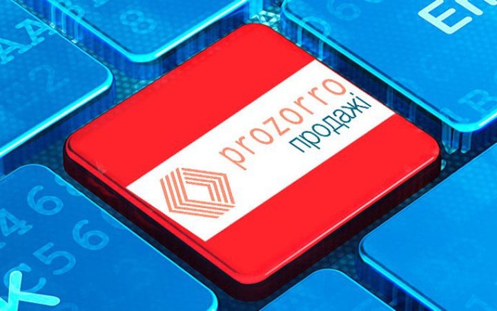 ФДМУ оголосив на Прозорро.Продажі аукціони санкційних активів