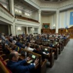 Рада обмежила посилений фінмоніторинг для PEP 12 місяцями