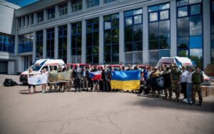 Чехія передала Силам оборони України допомогу на 20 млн грн