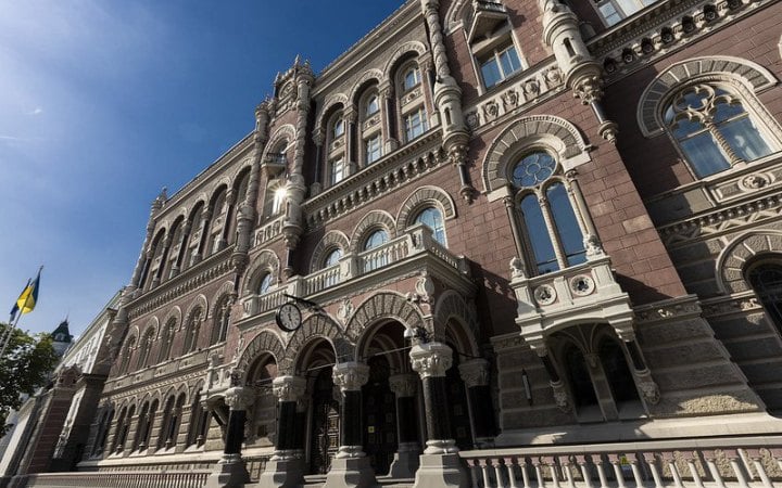 НБУ залишив облікову ставку 15 на тлі інфляції 82
