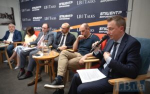 Дискусія Епіцентр виробників про кредитування та інвестиції