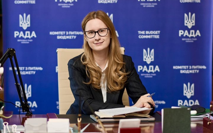Доходи загального фонду держбюджету за півріччя 13 трлн грн