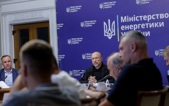 найближчі дні без графіків відключень електроенергії