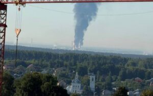 НПЗ Нижегороднефтеоргсинтез зупинився після атаки дронів новини LB.ua