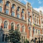 Нацбанк оприлюднив дані про інфляцію в Україні