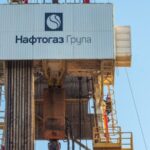 Єврооблігації Нафтогазу на 12 млрд євро вдалося реструктуризувати