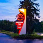 Південний ГЗК оприлюднив заяву про призупинення роботи через обстріли РФ