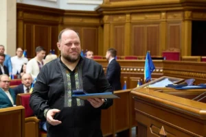Від Гереги до Гетманцева. Повний список нагороджених нагрудним знаком Ради імені Вячеслава Чорновола