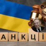 Зеленський запровадив санкції проти Іванющенка і творців «Маші та Ведмедя»