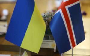 Ісландія додала 550 тис. євро до Фонду підтримки енергетики України