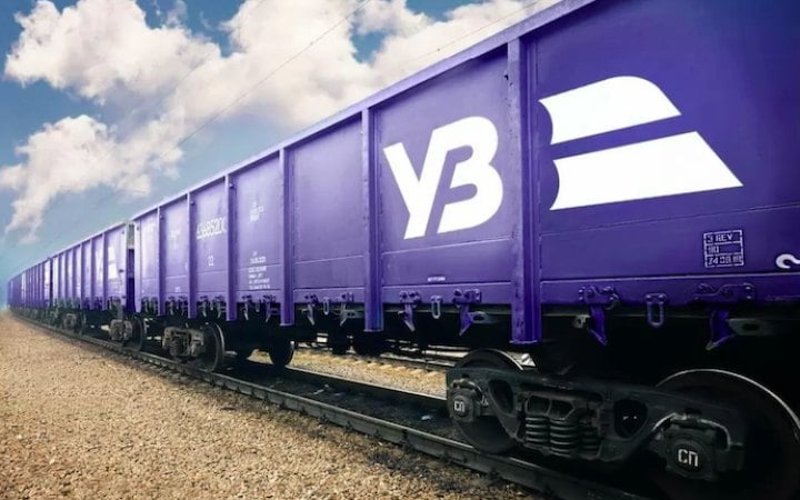 Молдова надала 50 знижки на залізничний транзит вантажів з України