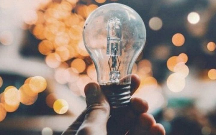 15 серпня в Україні не прогнозують відключень світла новини LB.ua