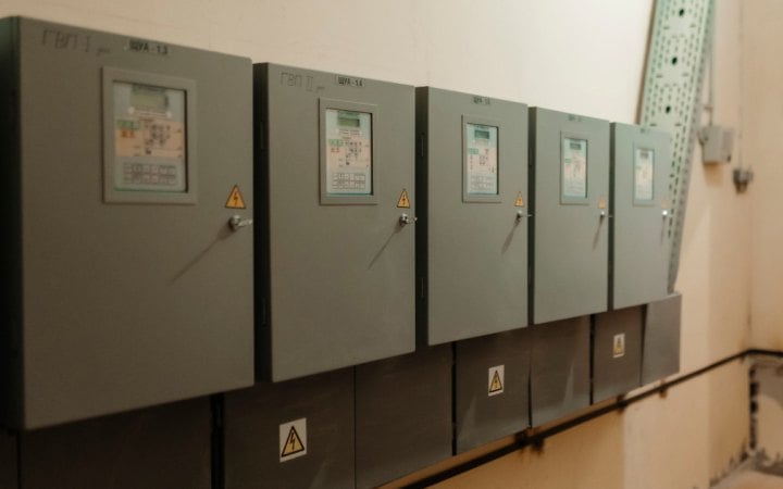 Регіони України отримали енергообладнання на понад 18 млн Міненерго новини LB.ua