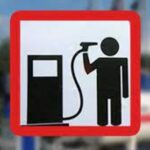 у Росії в серпні знову фіксують дефіцит бензину новини LB.ua