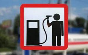 у Росії в серпні знову фіксують дефіцит бензину новини LB.ua