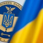 НКЦПФР почала міжнародні розслідування за запитами регуляторів