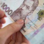 НБУ встановив курс євро 5213 грн на 21 серпня антирекорд