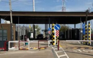 КПП на кордоні з Молдовою відновив роботу після російського обстрілу