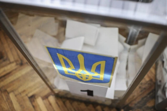 «Блок Саакашвілі» змінив керівництво і готується до виборів в Україні?