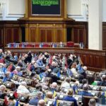 Рада не підтримала зміни до Митного кодексу щодо посилок