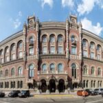 НБУ розповів про сиутацію з непрацюючими кредитами у банках України