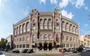 НБУ розповів про сиутацію з непрацюючими кредитами у банках України