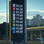 Україна нарощує запаси пального та будує підземні сховища