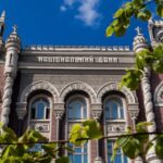 Понад 343 млрд грн надійшло від продажу ОВДП від початку року