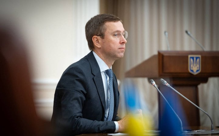 Уряд планує фонд 1 млрд для страхування бізнесу від війни новини LB.ua