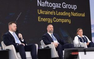 “Нафтогаз” підписав стратегічні домовленості з енергетичними компаніями Польщі, Чехії та Угорщини