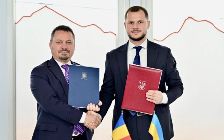 Україна та Румунія підписали меморандум про посилення сполучення
